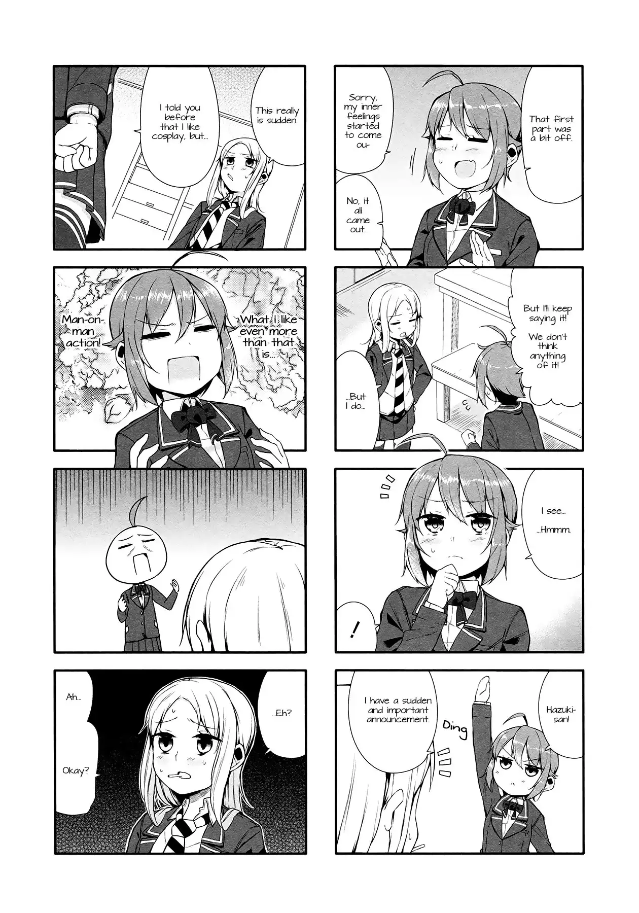 Hazuki Kanon wa Amakunai. Chapter 7 5